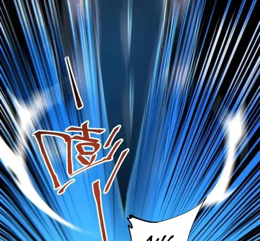 Rebirth in the end times: I reached the top by opening boxes Chapter 84 - page 131