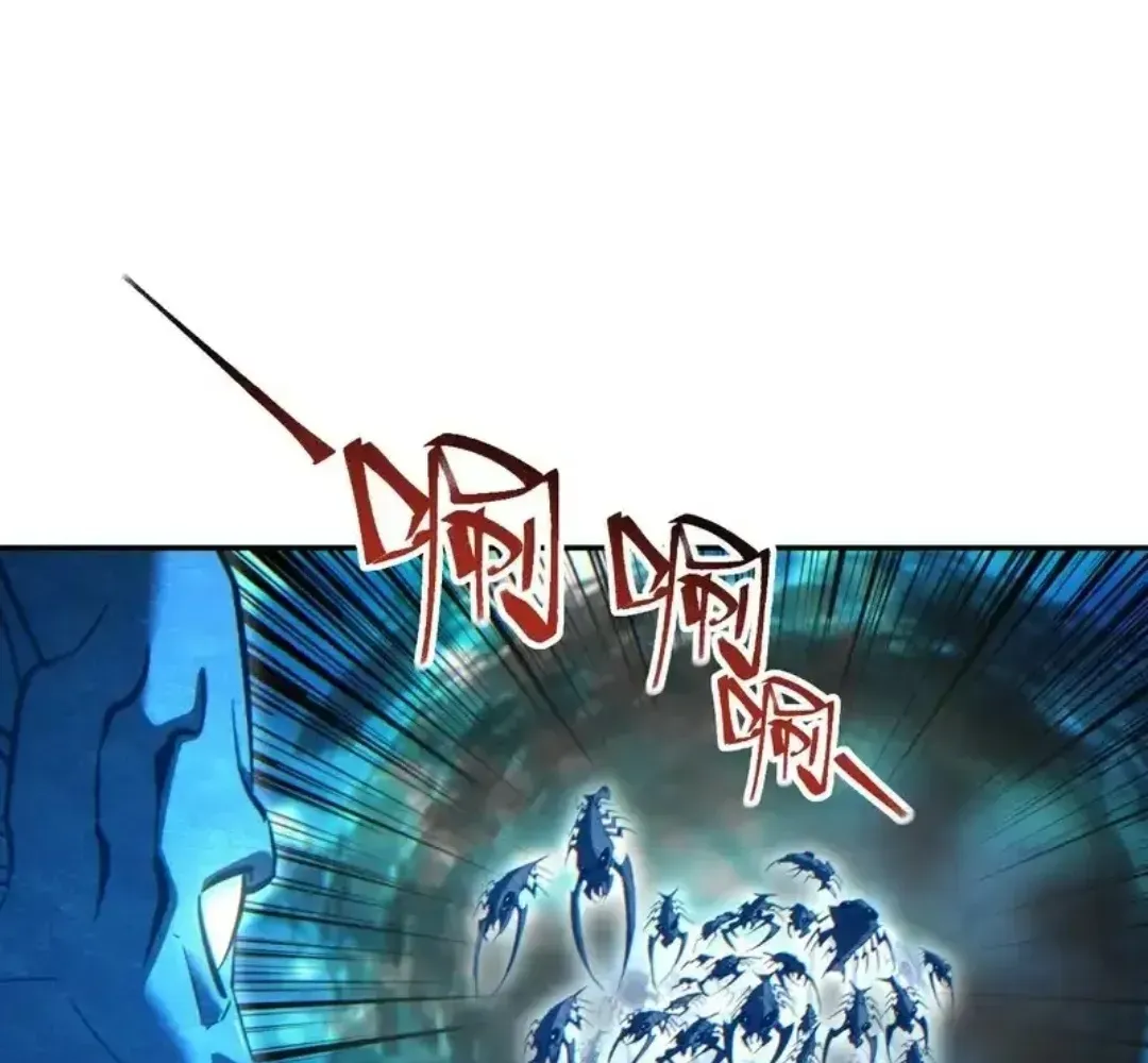 Rebirth in the end times: I reached the top by opening boxes Chapter 84 - page 14