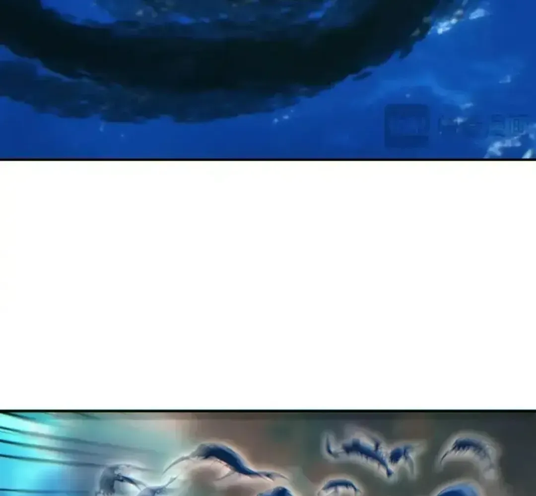 Rebirth in the end times: I reached the top by opening boxes Chapter 84 - page 23