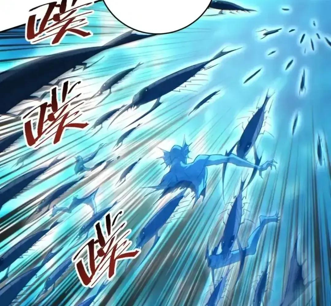 Rebirth in the end times: I reached the top by opening boxes Chapter 84 - page 26