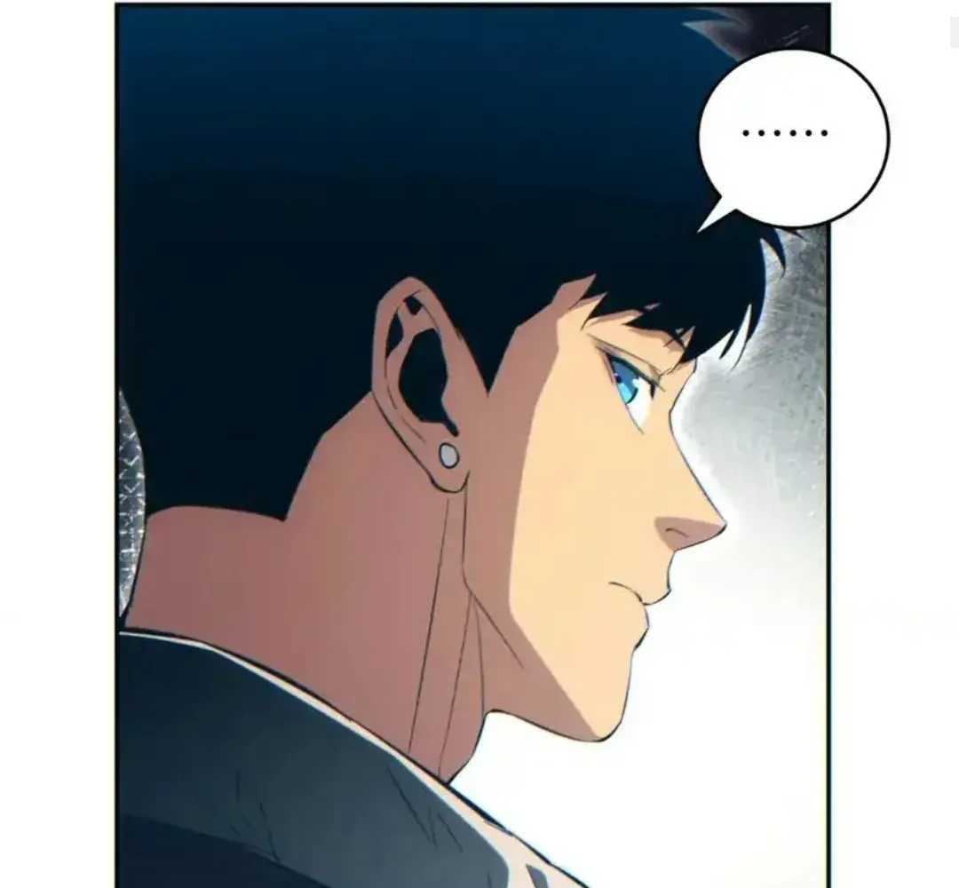 Rebirth in the end times: I reached the top by opening boxes Chapter 84 - page 91
