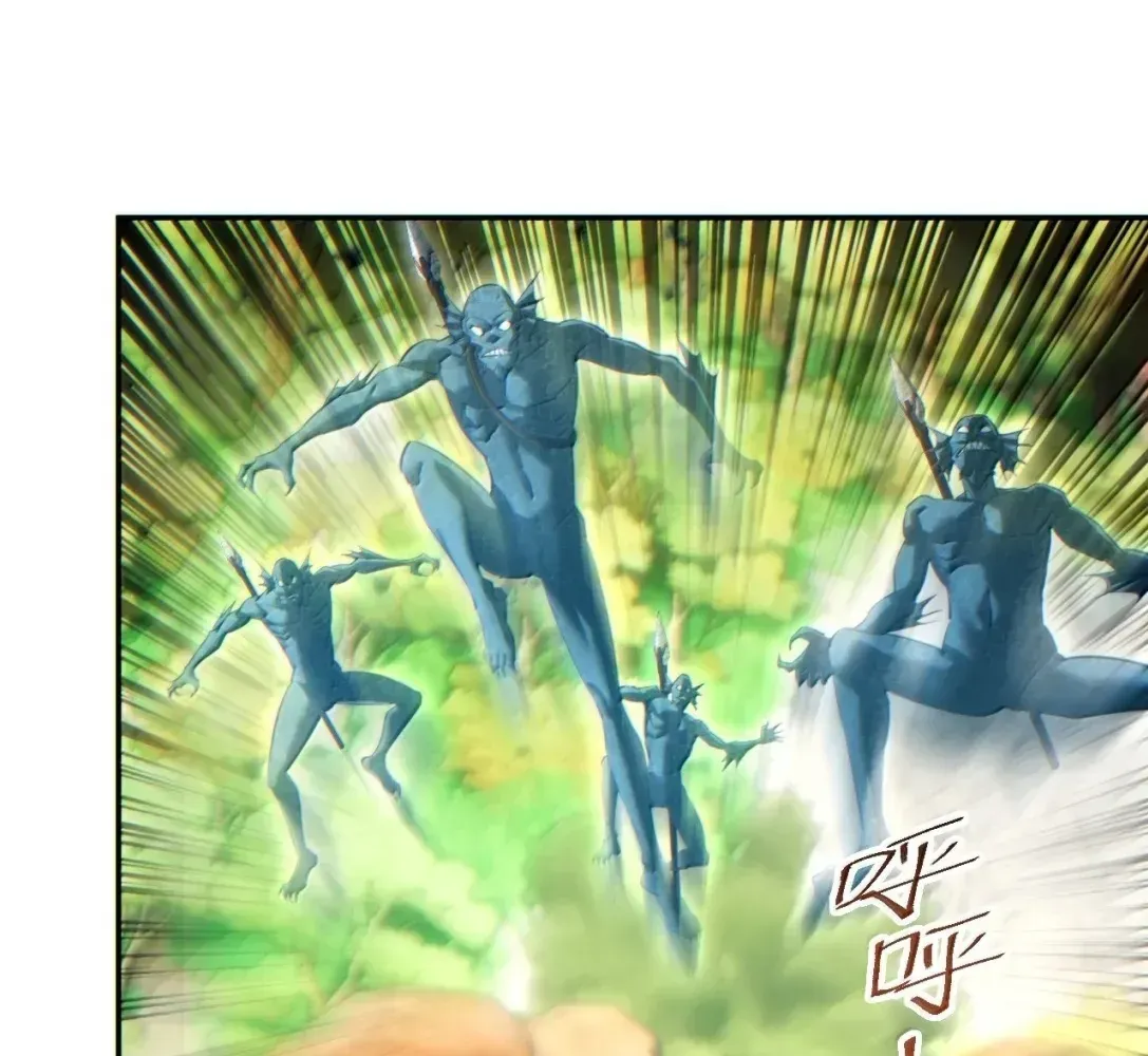 Rebirth in the end times: I reached the top by opening boxes Chapter 85 - page 27
