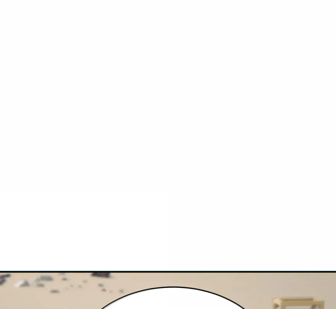 Rebirth in the end times: I reached the top by opening boxes Chapter 85 - page 86