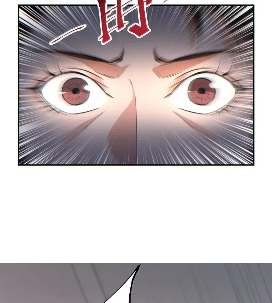 Rebirth in the end times: I reached the top by opening boxes Chapter 86 - page 10