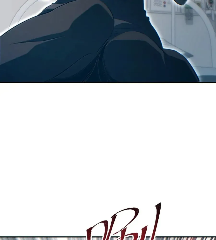 Rebirth in the end times: I reached the top by opening boxes Chapter 86 - page 49