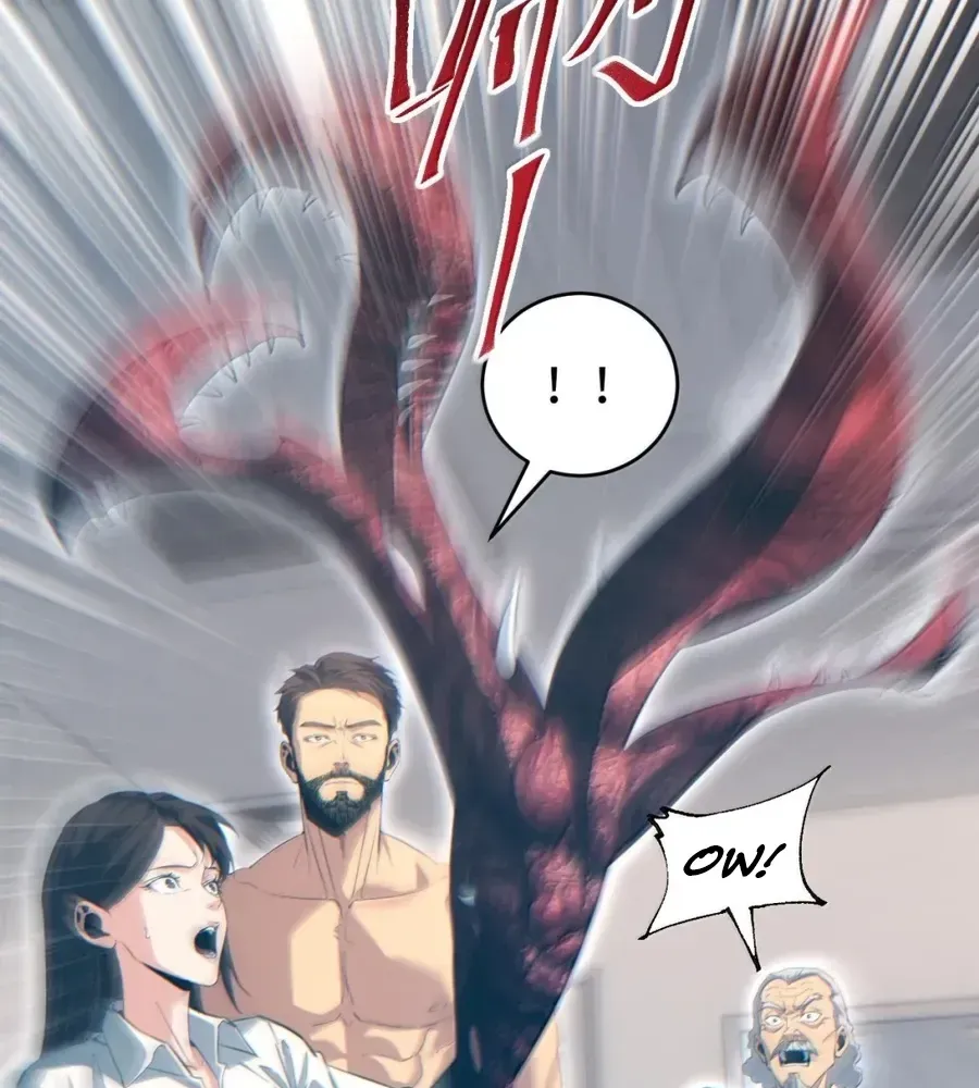 Rebirth in the end times: I reached the top by opening boxes Chapter 86 - page 50