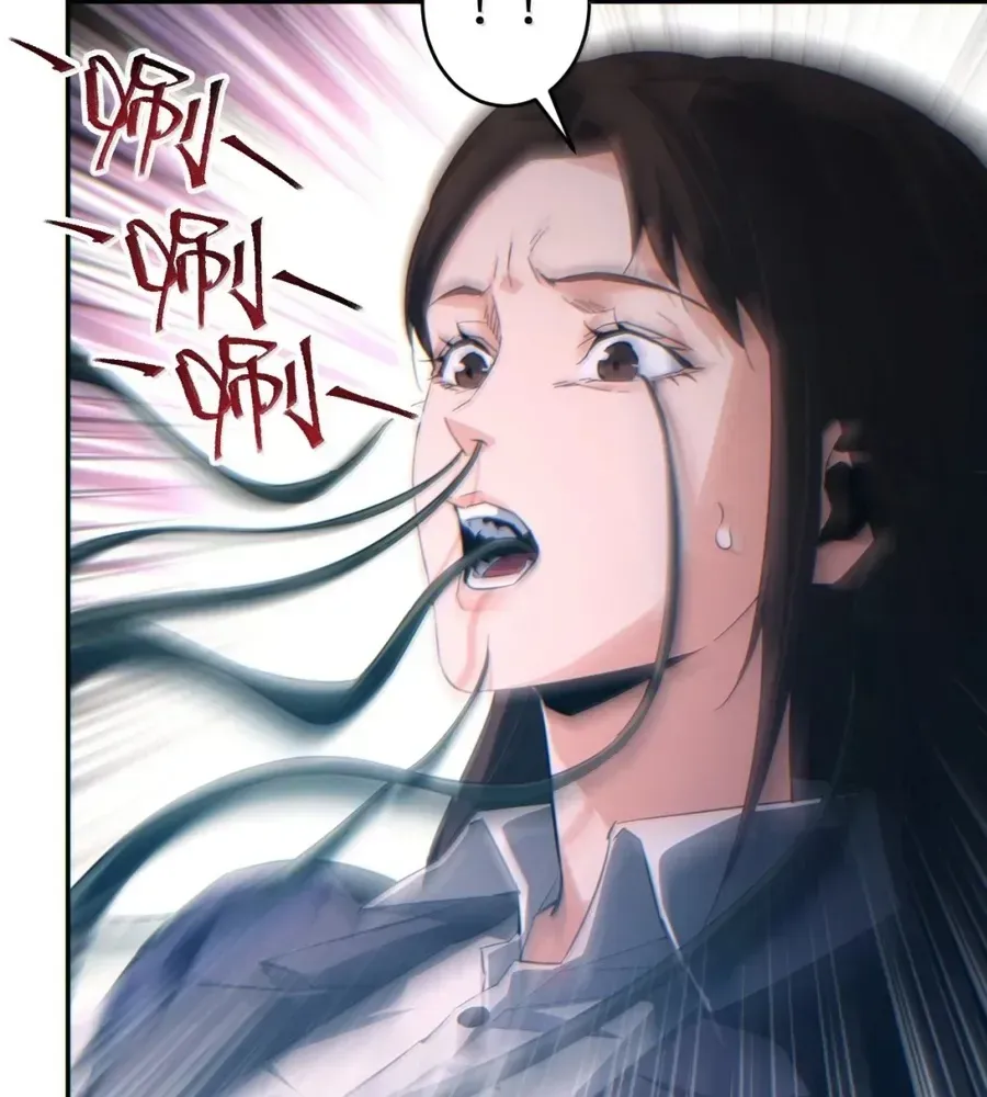 Rebirth in the end times: I reached the top by opening boxes Chapter 86 - page 81