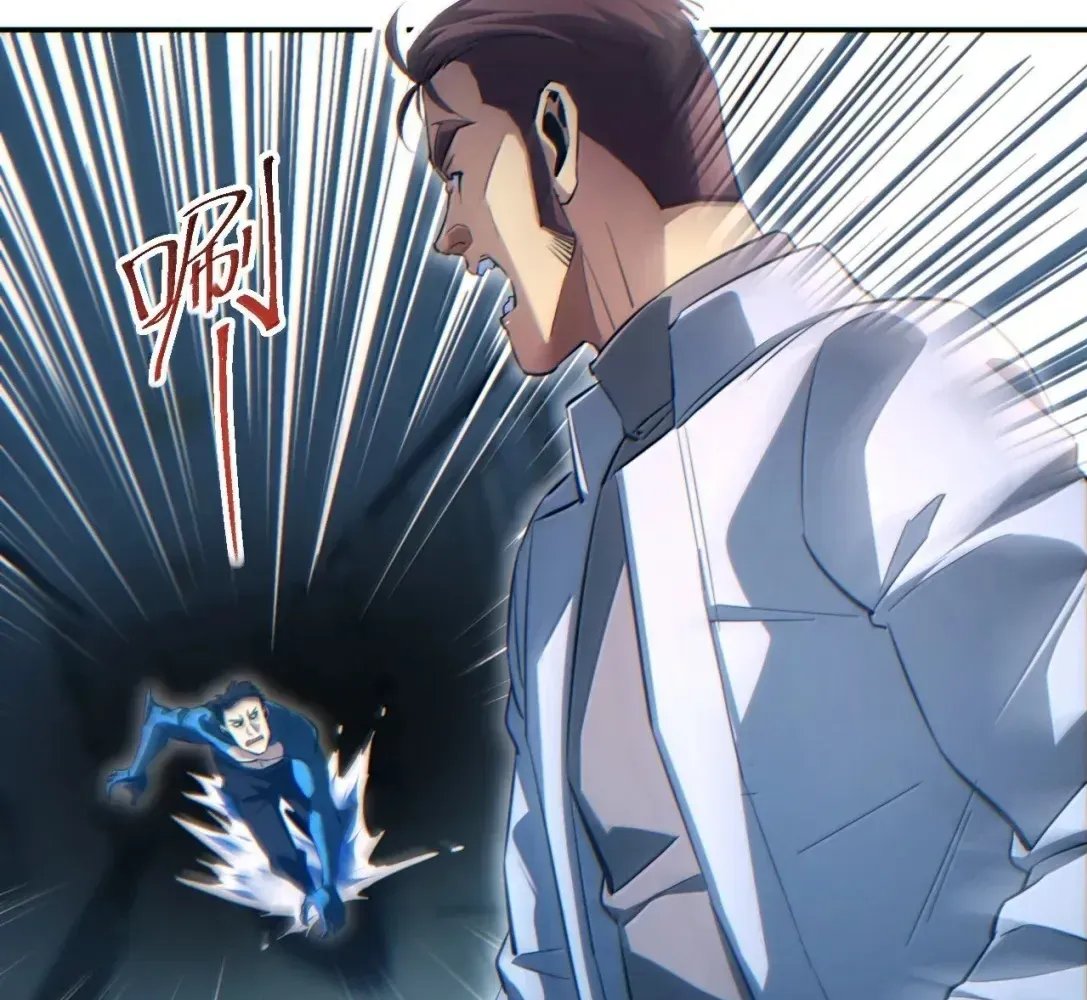 Rebirth in the end times: I reached the top by opening boxes Chapter 87 - page 100