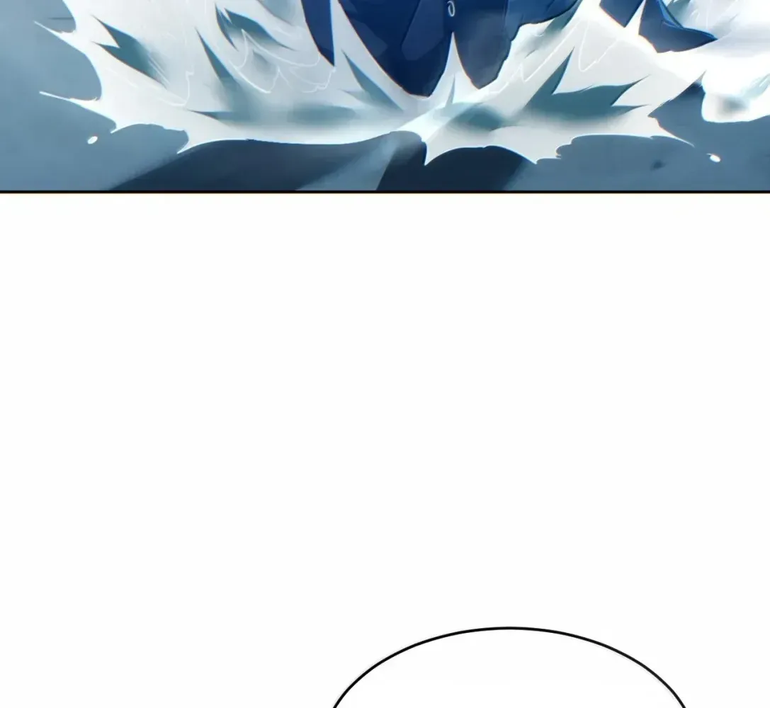Rebirth in the end times: I reached the top by opening boxes Chapter 87 - page 119