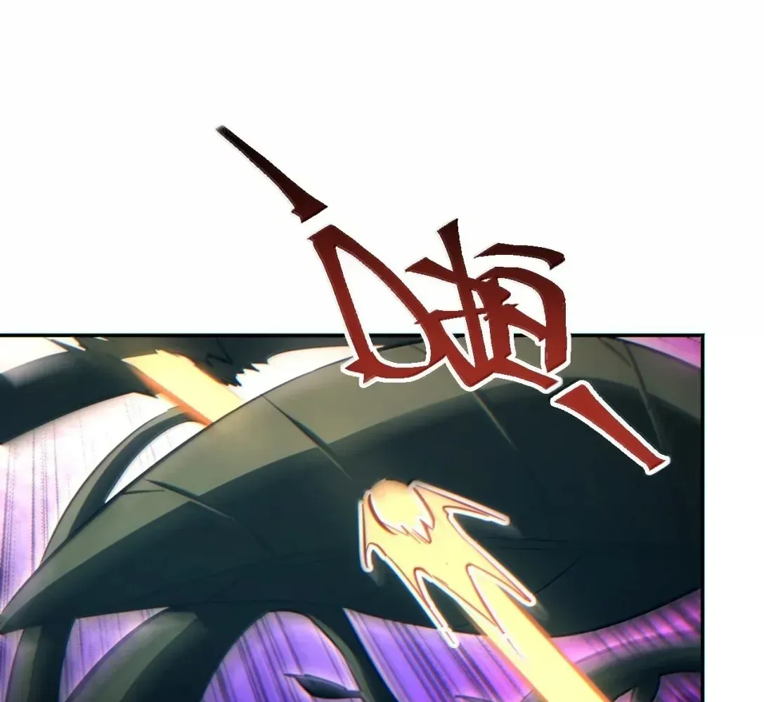 Rebirth in the end times: I reached the top by opening boxes Chapter 87 - page 90