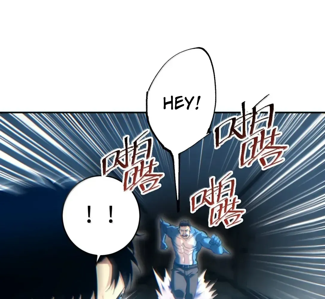 Rebirth in the end times: I reached the top by opening boxes Chapter 87 - page 96