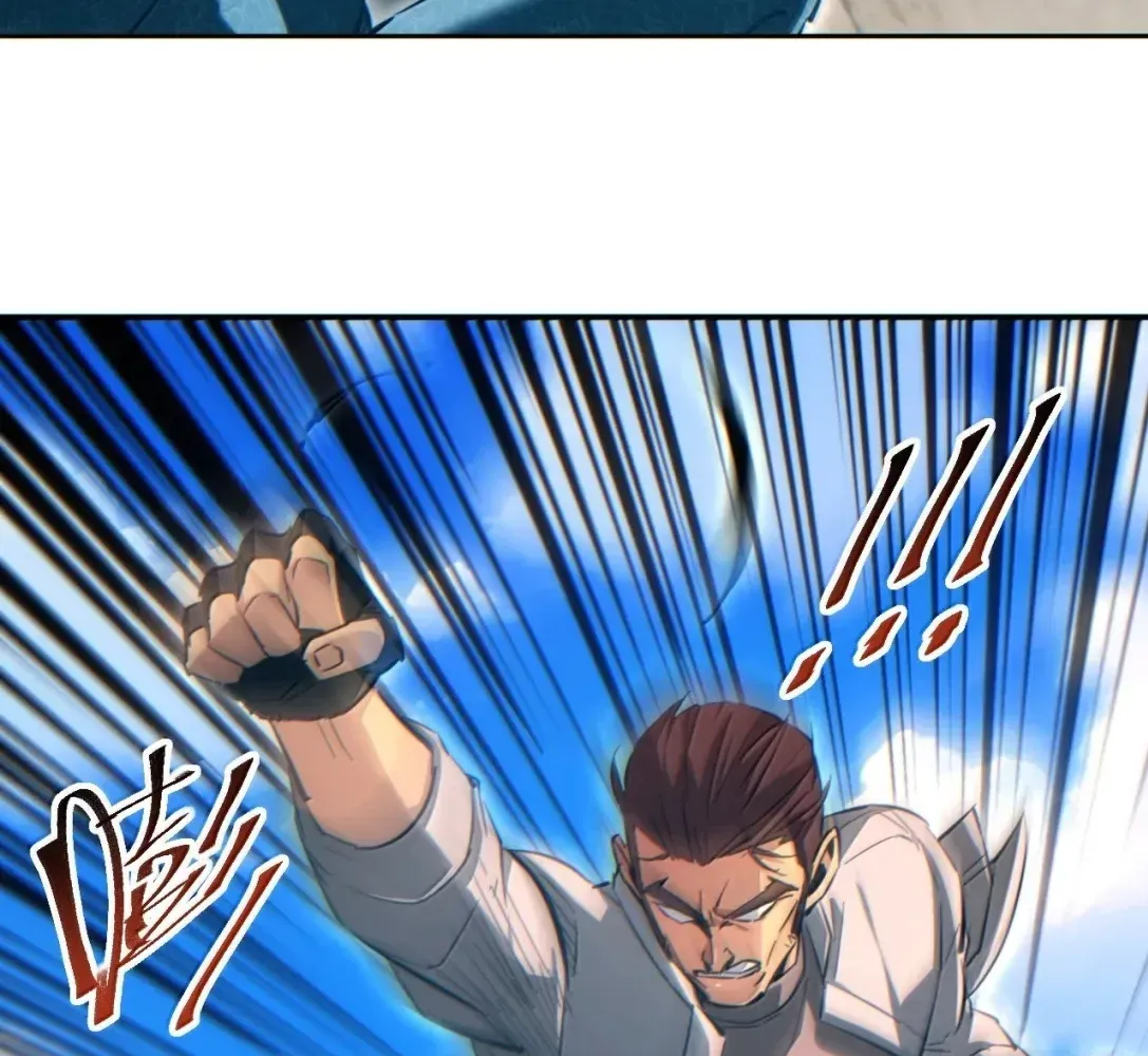 Rebirth in the end times: I reached the top by opening boxes Chapter 88 - page 113