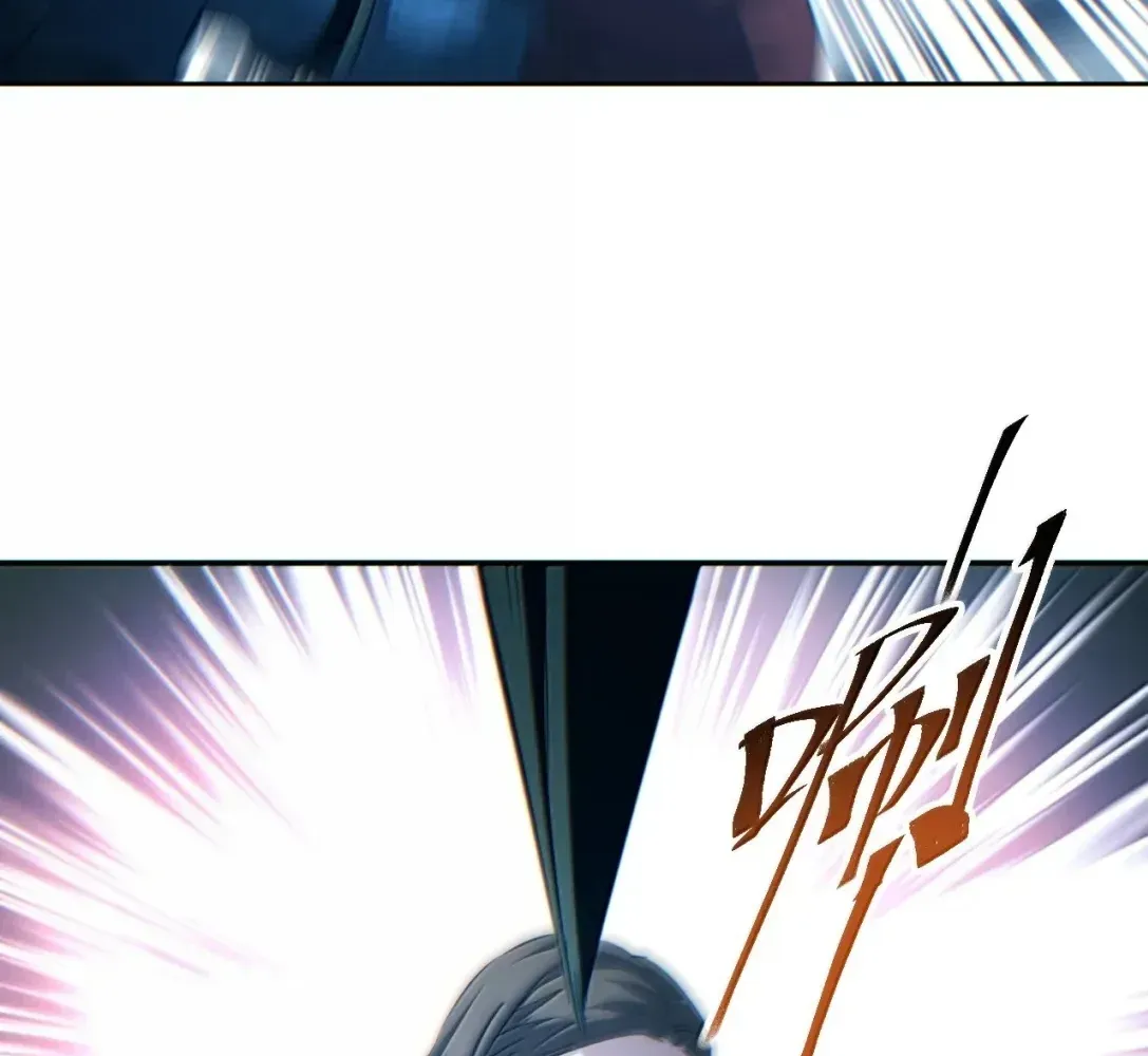 Rebirth in the end times: I reached the top by opening boxes Chapter 88 - page 13