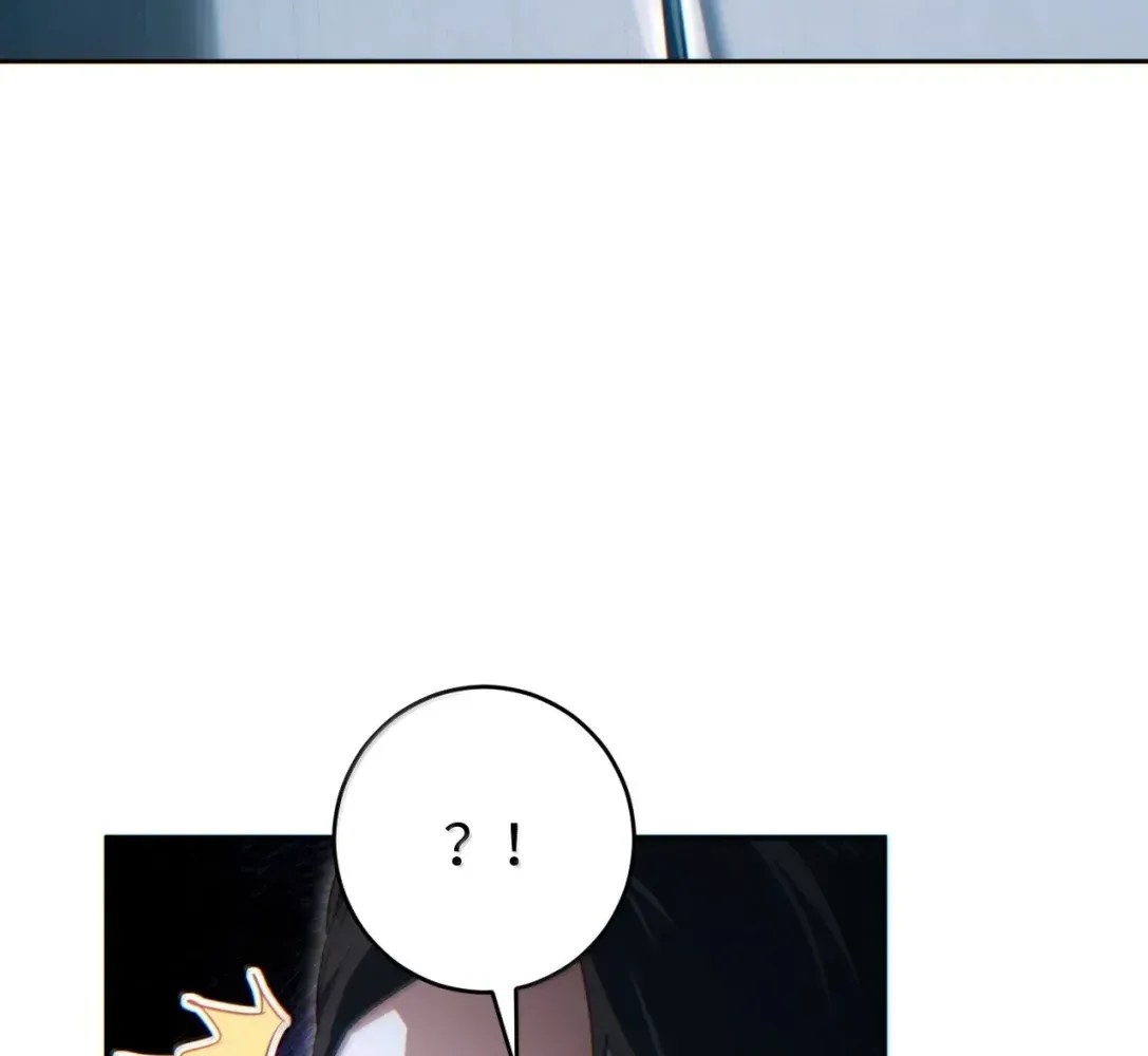 Rebirth in the end times: I reached the top by opening boxes Chapter 88 - page 17