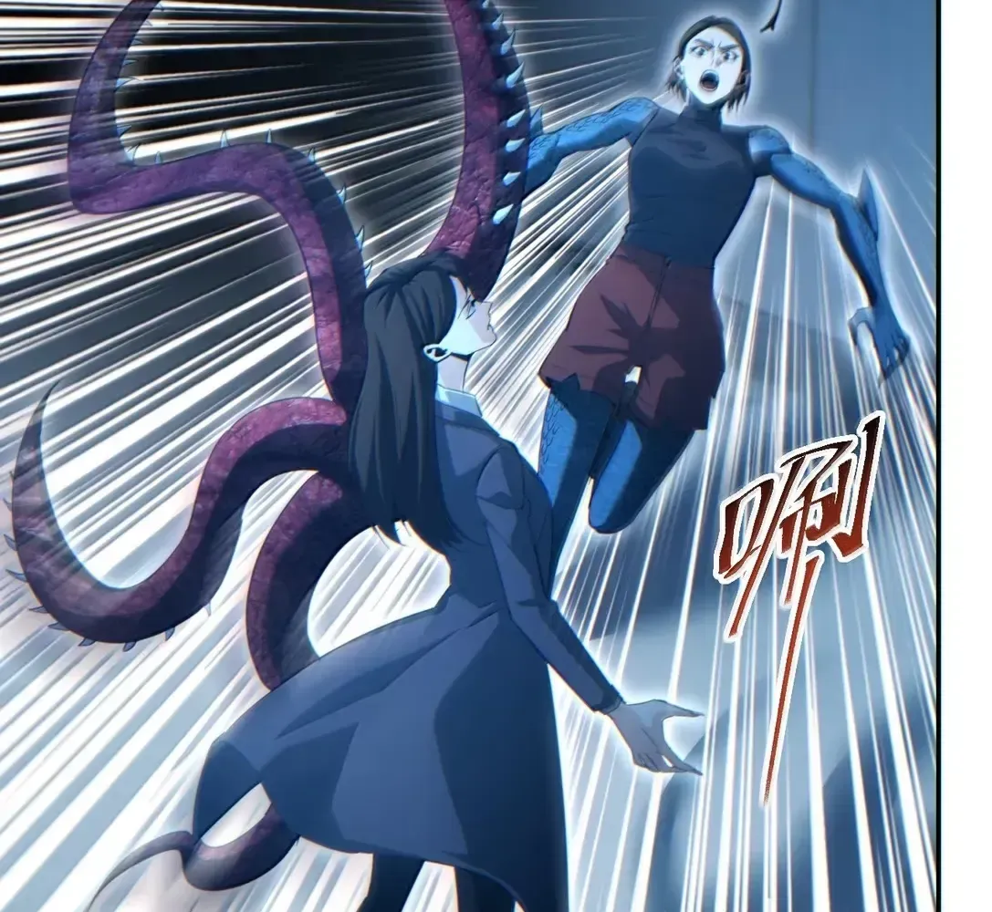 Rebirth in the end times: I reached the top by opening boxes Chapter 88 - page 2