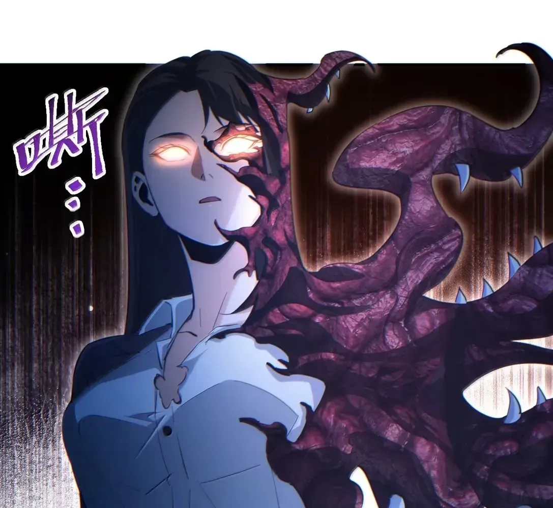 Rebirth in the end times: I reached the top by opening boxes Chapter 88 - page 5