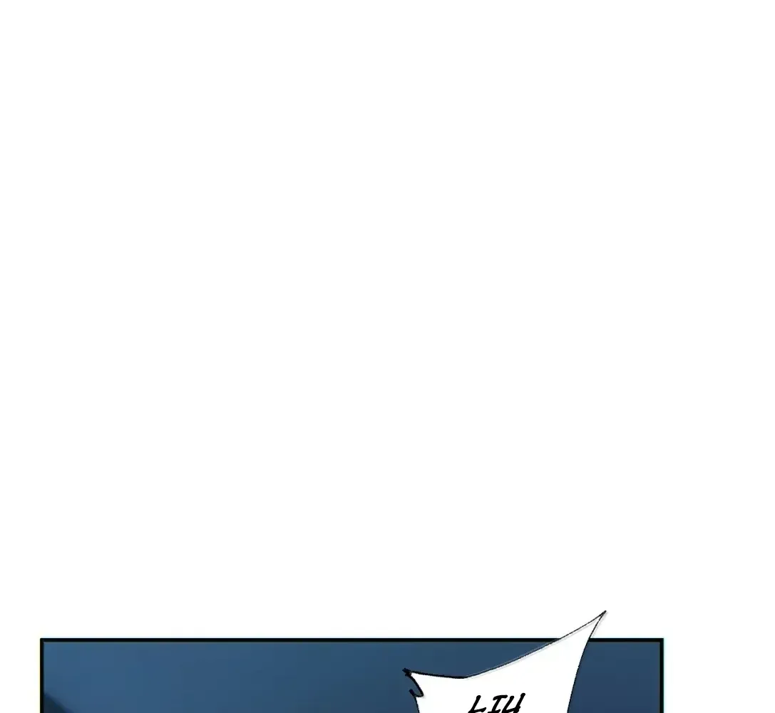 Rebirth in the end times: I reached the top by opening boxes Chapter 88 - page 7