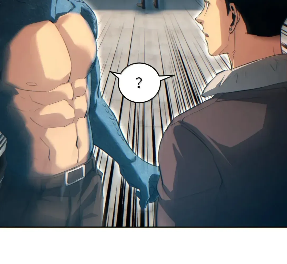 Rebirth in the end times: I reached the top by opening boxes Chapter 88 - page 73