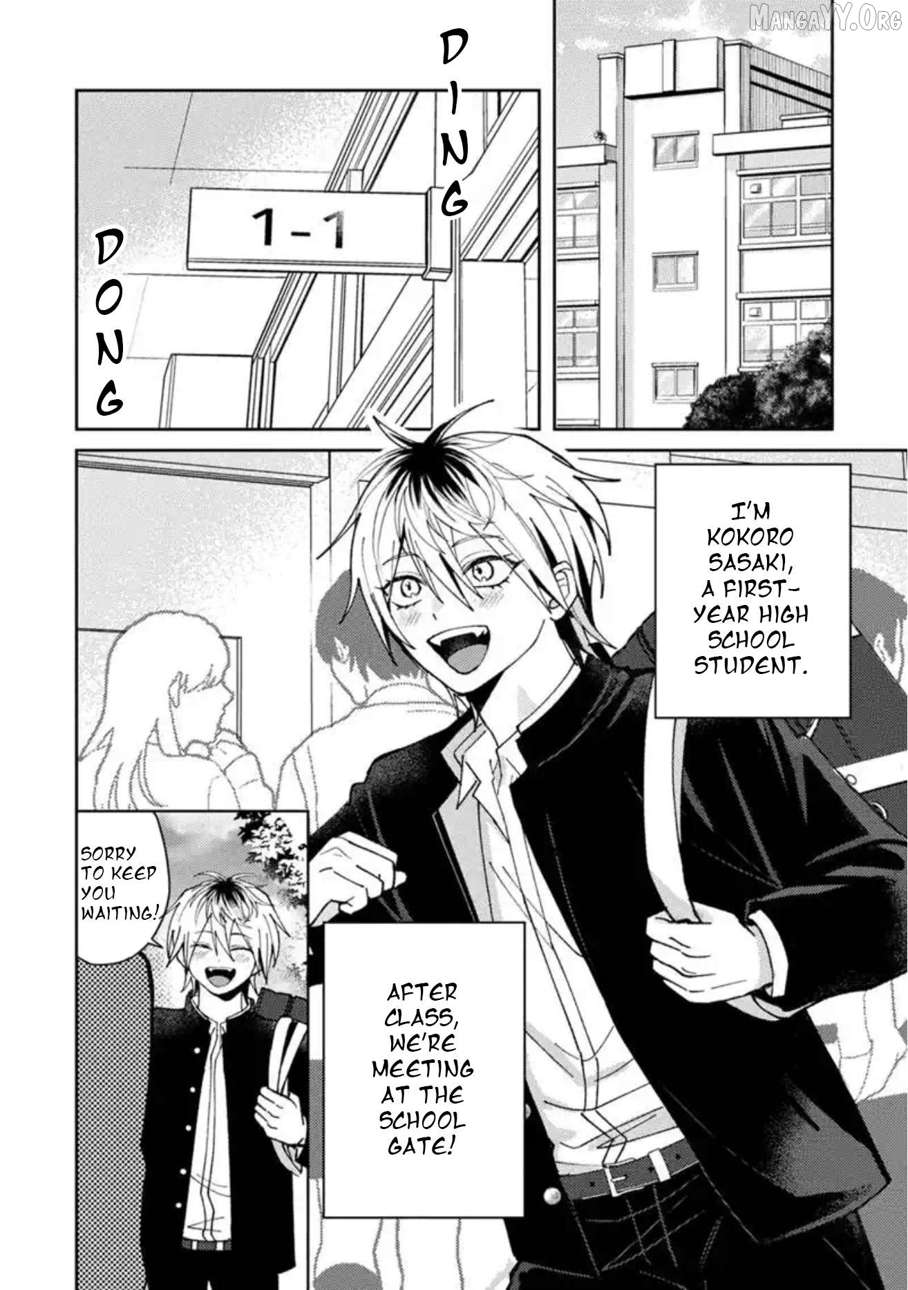 Dameo No Shiina-Senpai To Yabao No Sasaki-Kun Chapter 67 - page 2