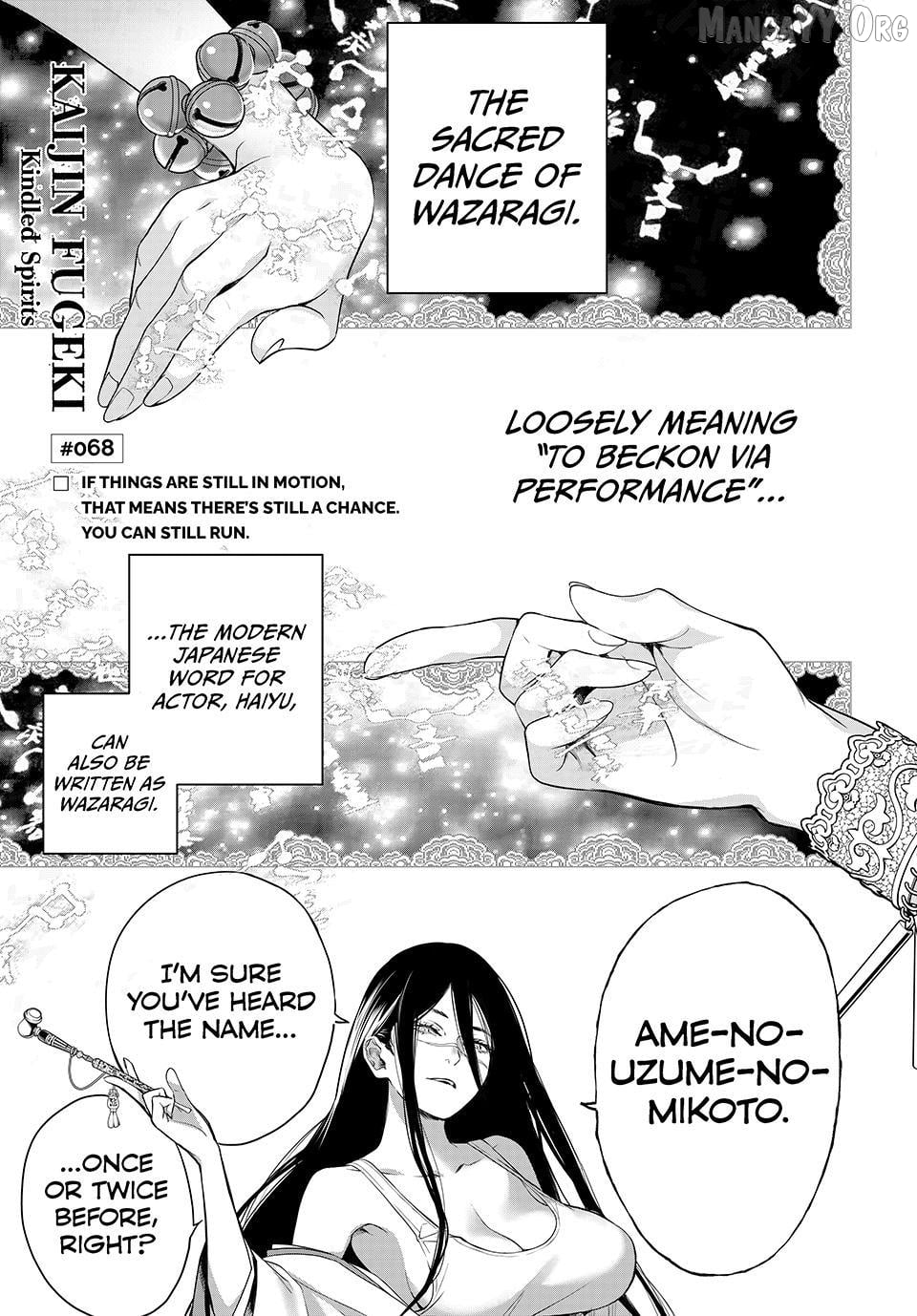 KAIJIN FUGEKI: Kindled Spirits Chapter 68 - page 1