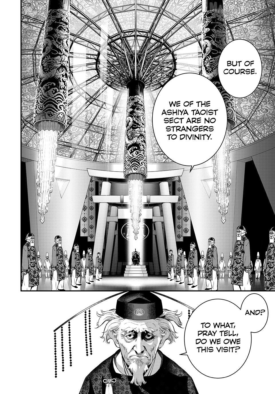 KAIJIN FUGEKI: Kindled Spirits Chapter 68 - page 2