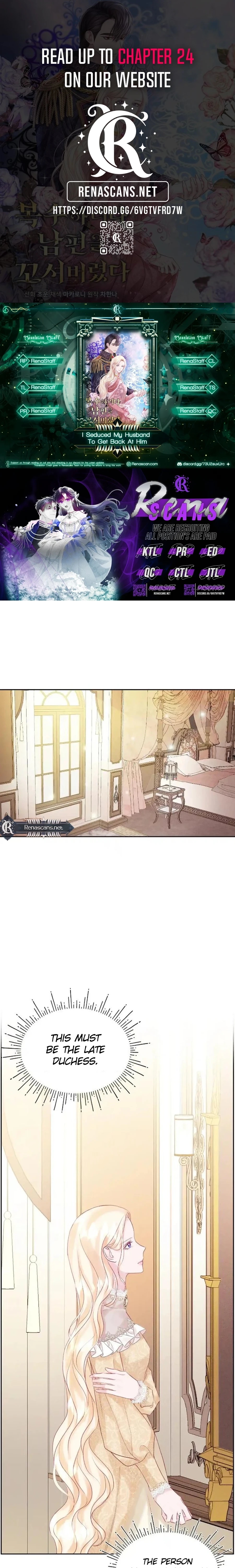 In an Attempt to Get Revenge, I Seduced My Husband Chapter 17 - page 1