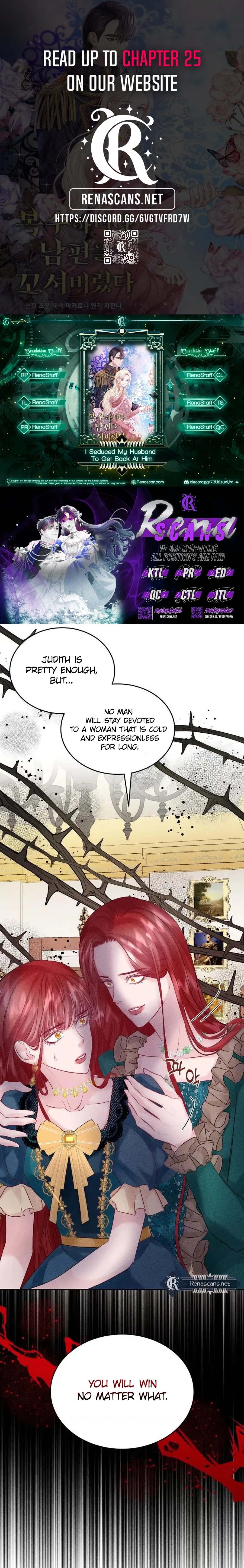 In an Attempt to Get Revenge, I Seduced My Husband Chapter 18 - page 1
