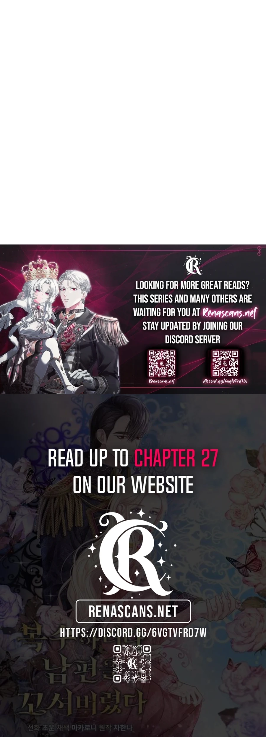 In an Attempt to Get Revenge, I Seduced My Husband Chapter 19 - page 26