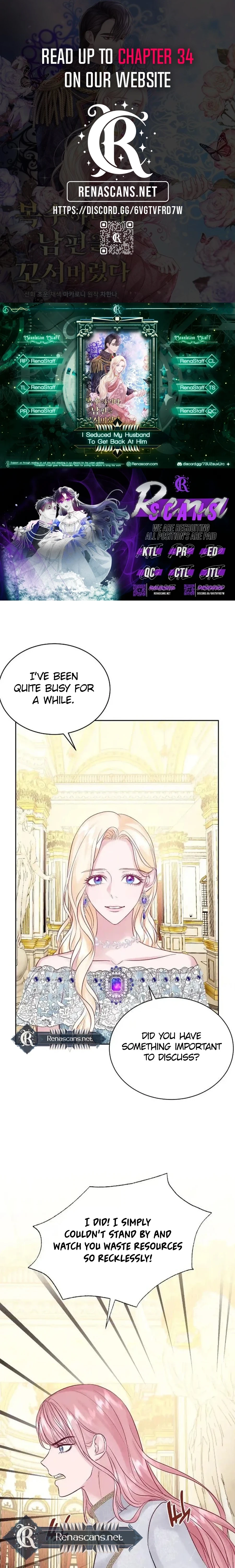 In an Attempt to Get Revenge, I Seduced My Husband Chapter 23 - page 1