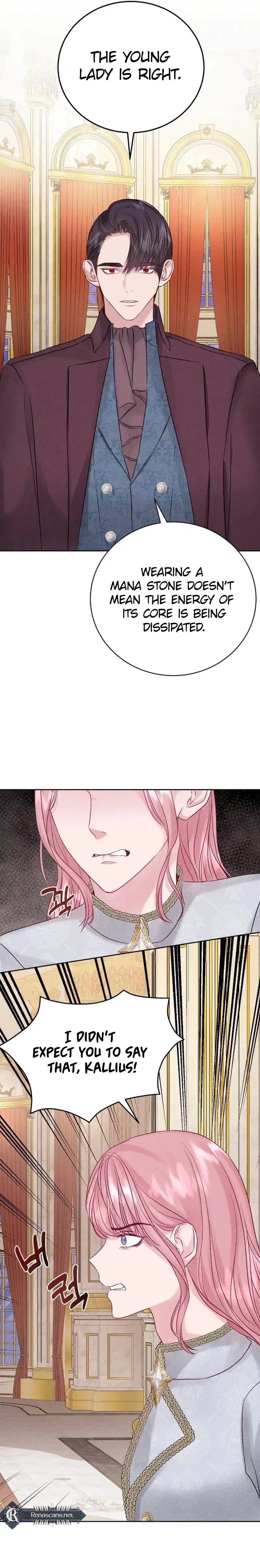 In an Attempt to Get Revenge, I Seduced My Husband Chapter 23 - page 4