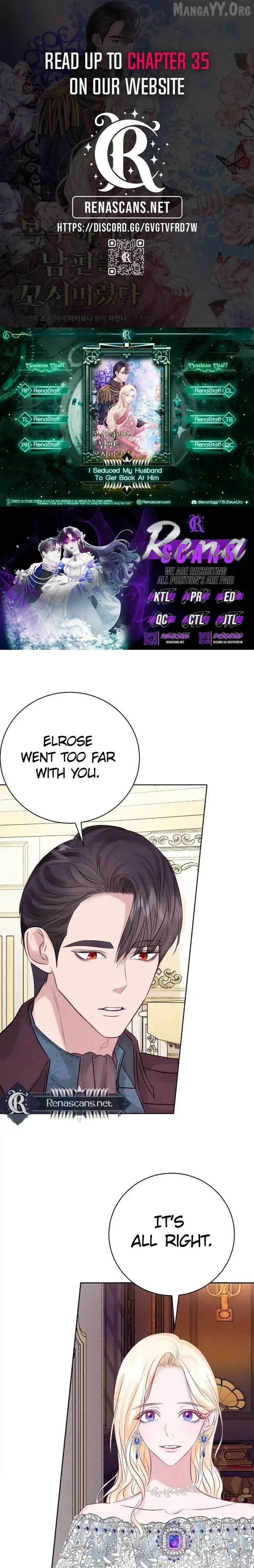 In an Attempt to Get Revenge, I Seduced My Husband Chapter 24 - page 1