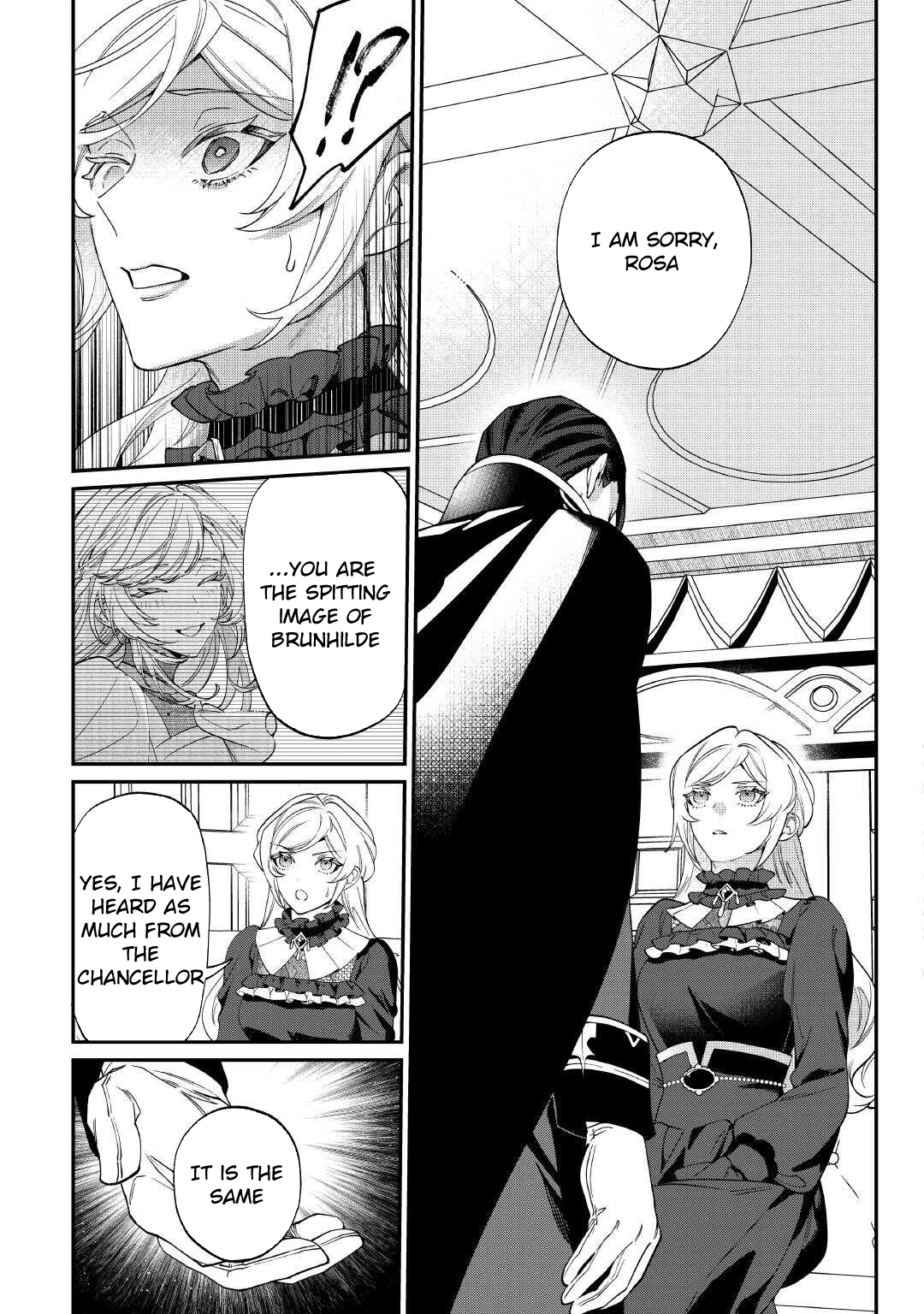 I'll divorce you gracefully! Chapter 17 - page 11