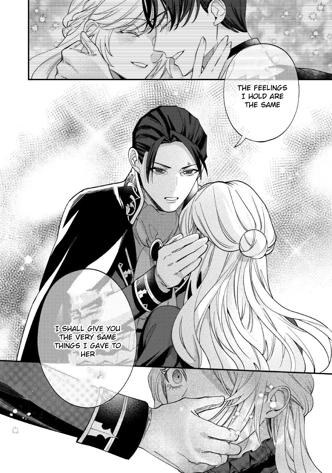 I'll divorce you gracefully! Chapter 17 - page 12