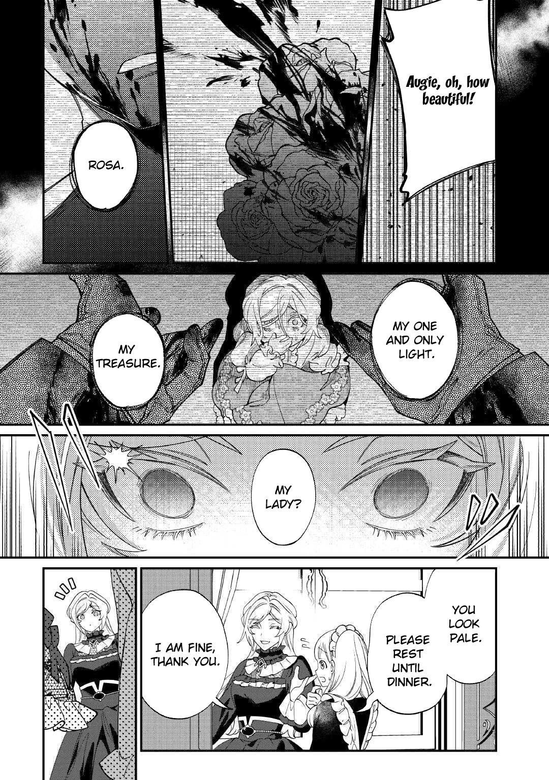 I'll divorce you gracefully! Chapter 17 - page 16