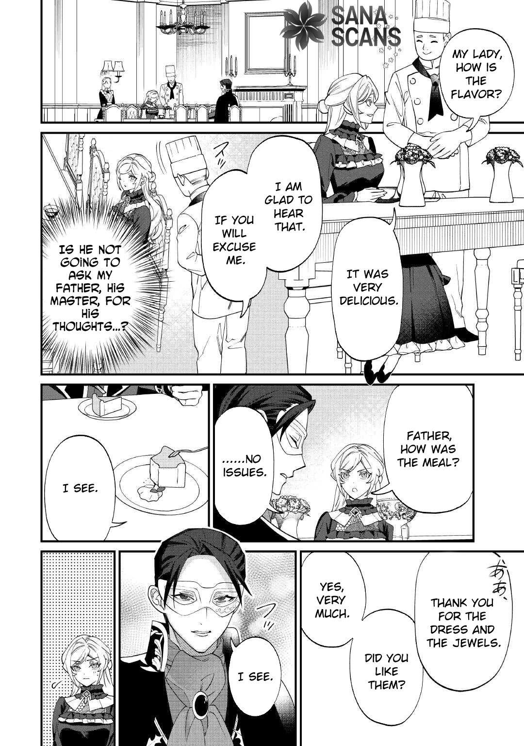 I'll divorce you gracefully! Chapter 17 - page 20