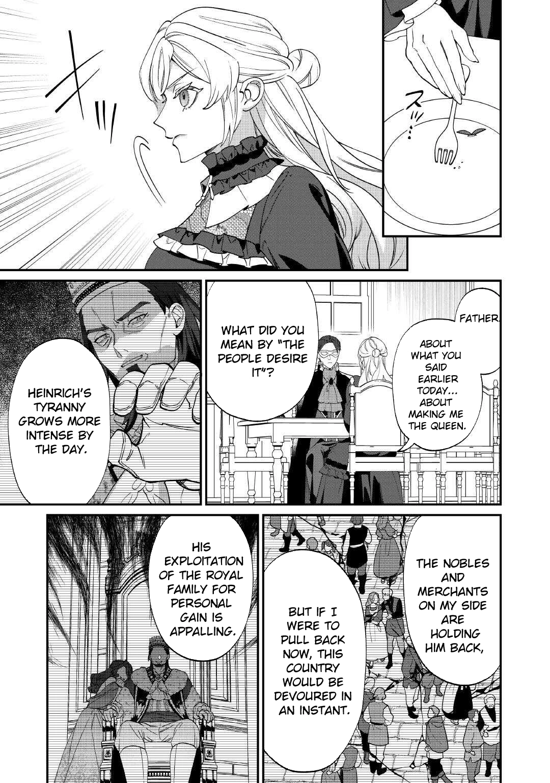 I'll divorce you gracefully! Chapter 17 - page 21