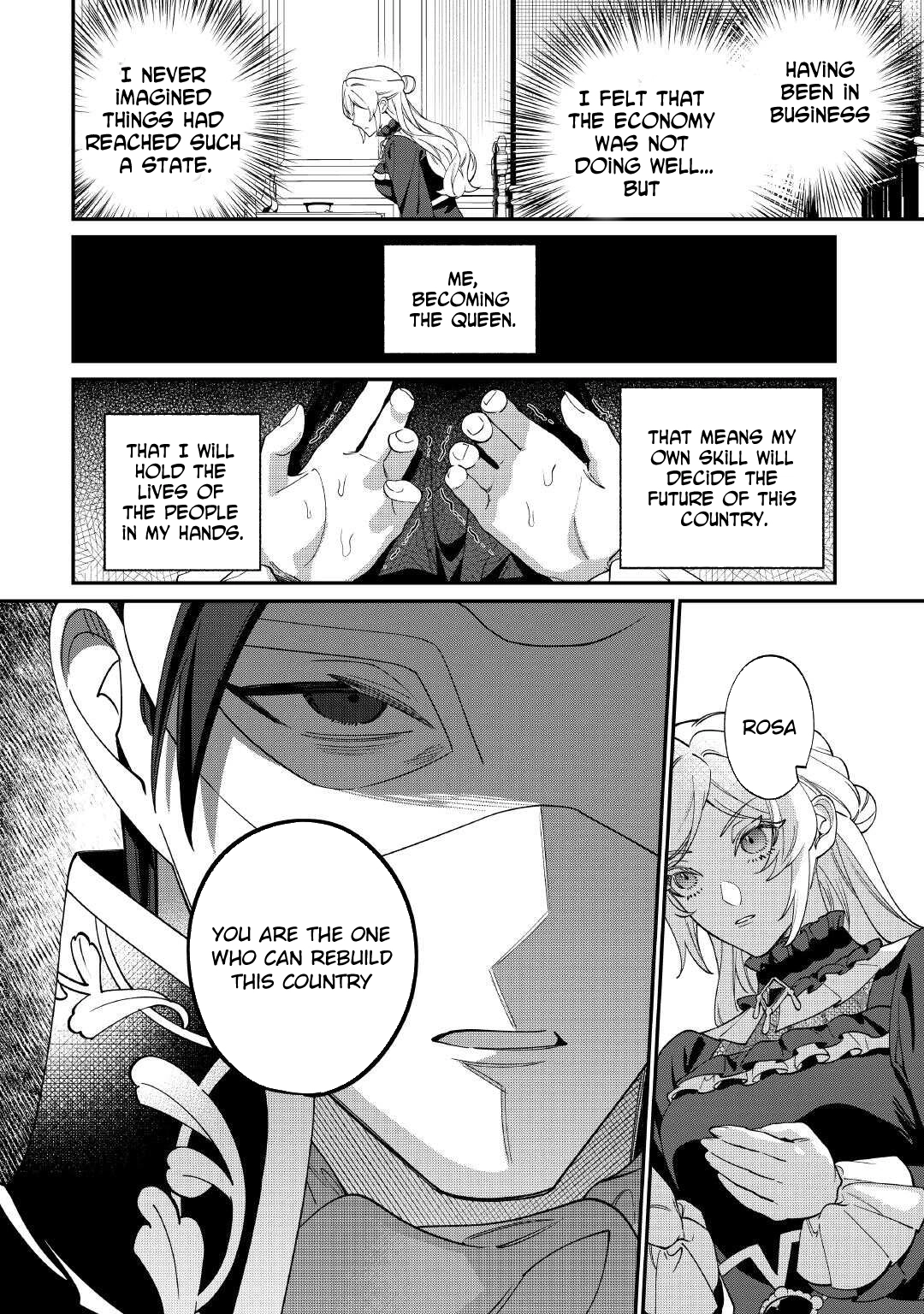 I'll divorce you gracefully! Chapter 17 - page 22