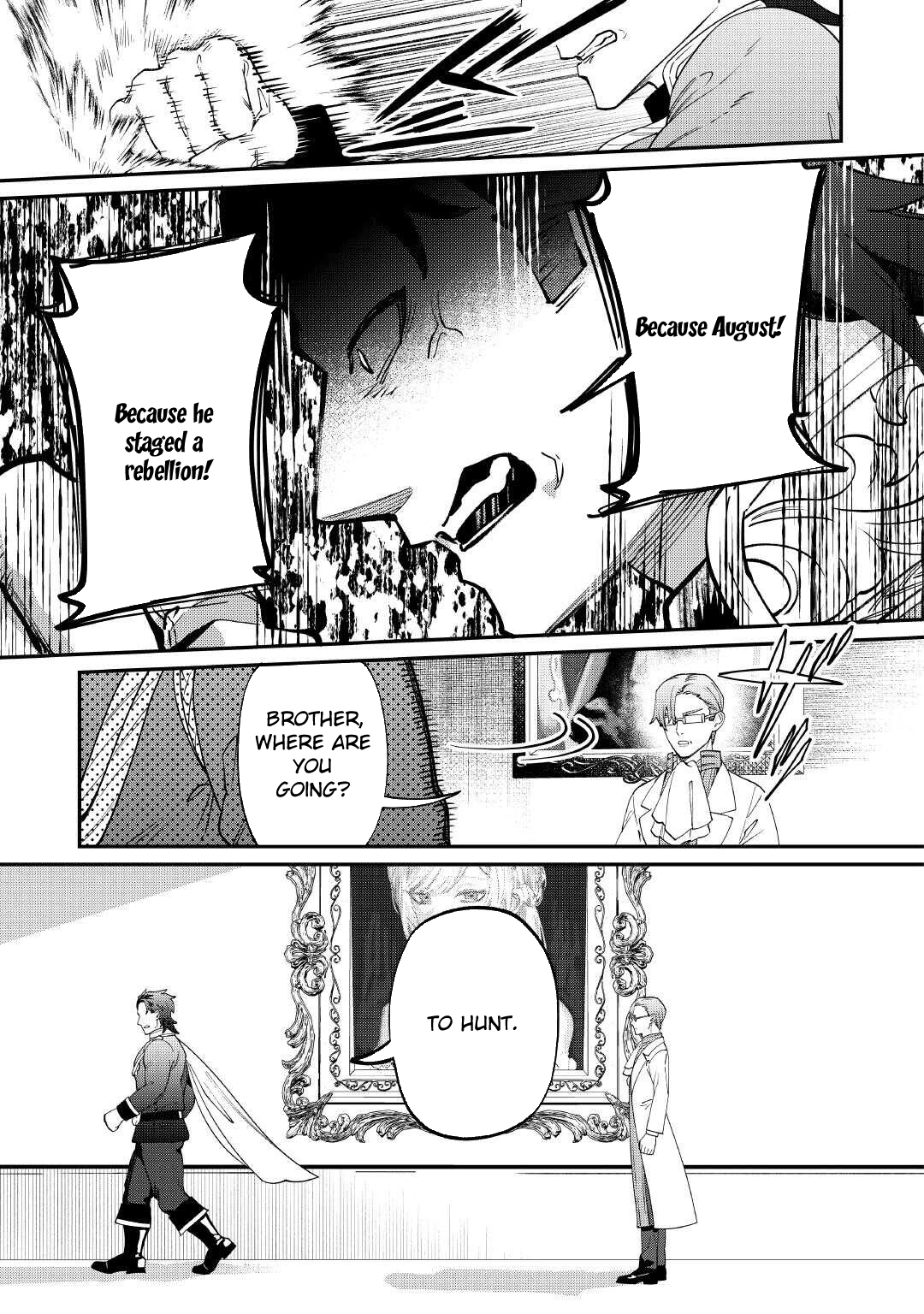 I'll divorce you gracefully! Chapter 17 - page 27