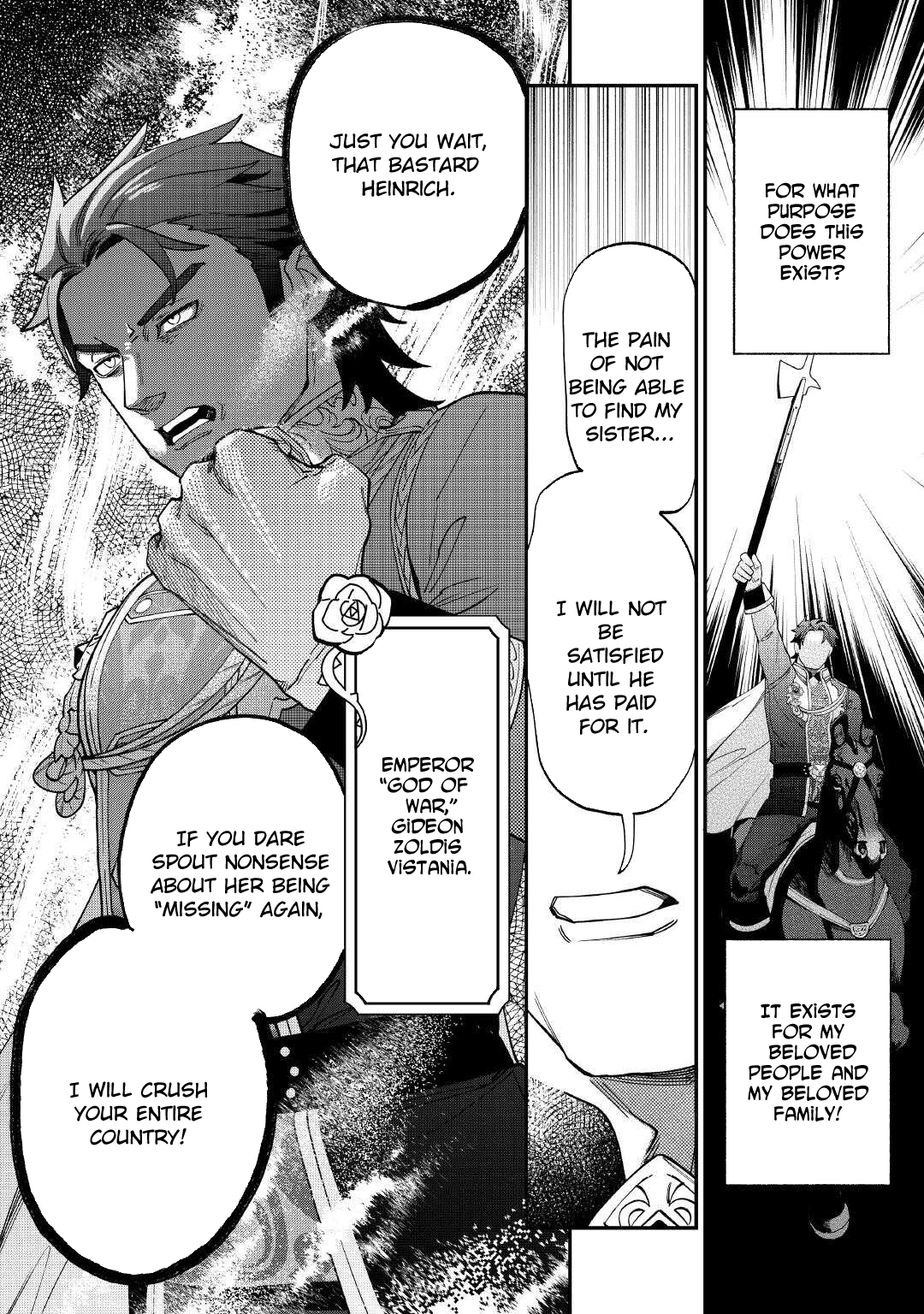 I'll divorce you gracefully! Chapter 17 - page 28