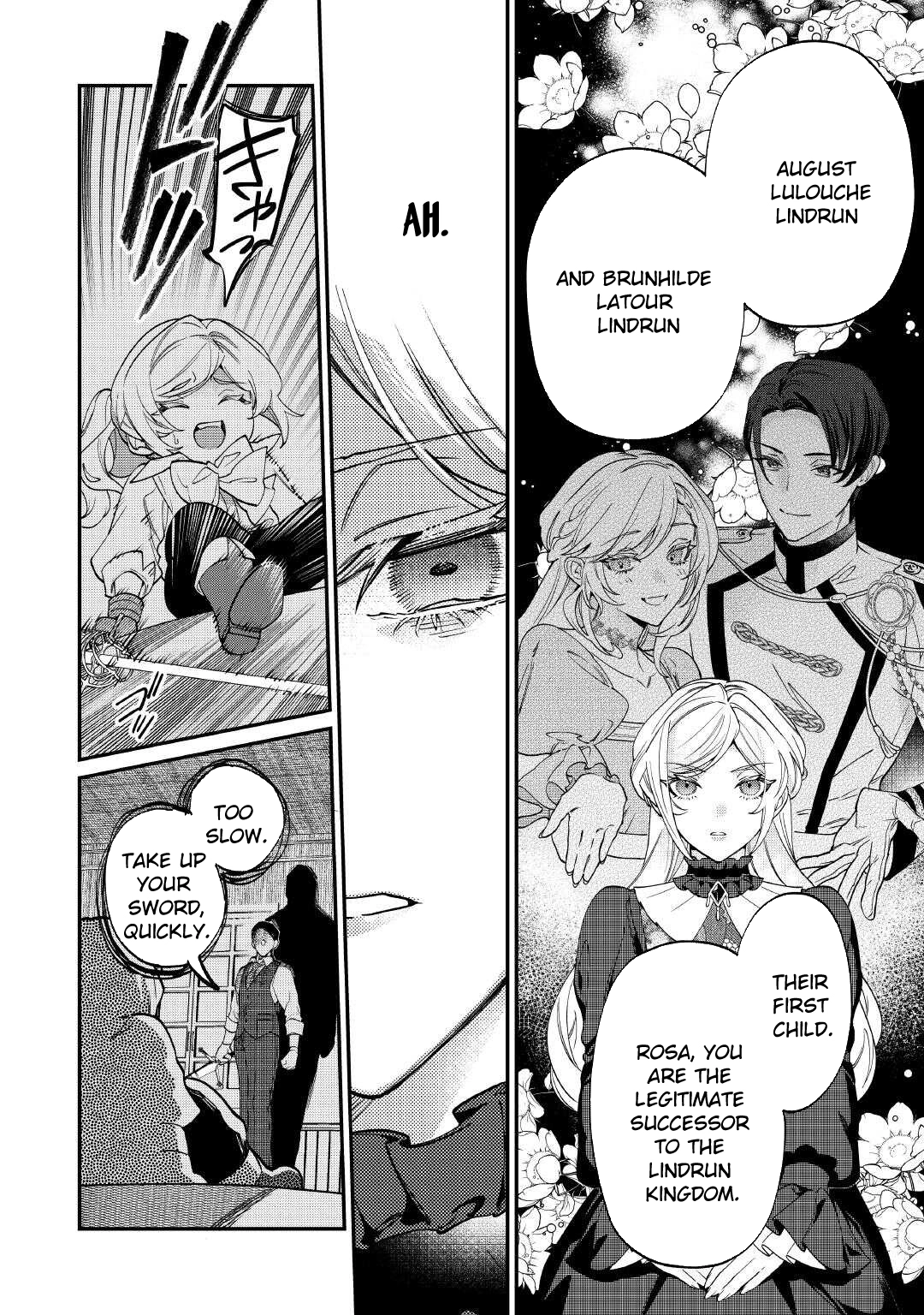 I'll divorce you gracefully! Chapter 17 - page 6