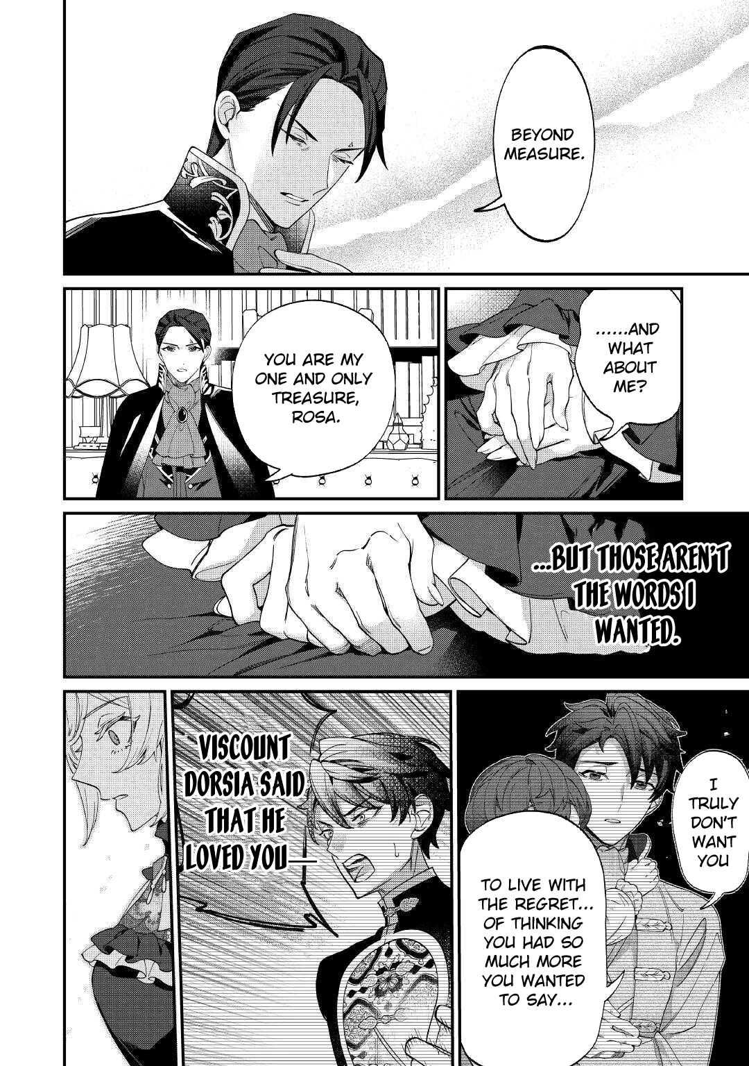 I'll divorce you gracefully! Chapter 17 - page 8