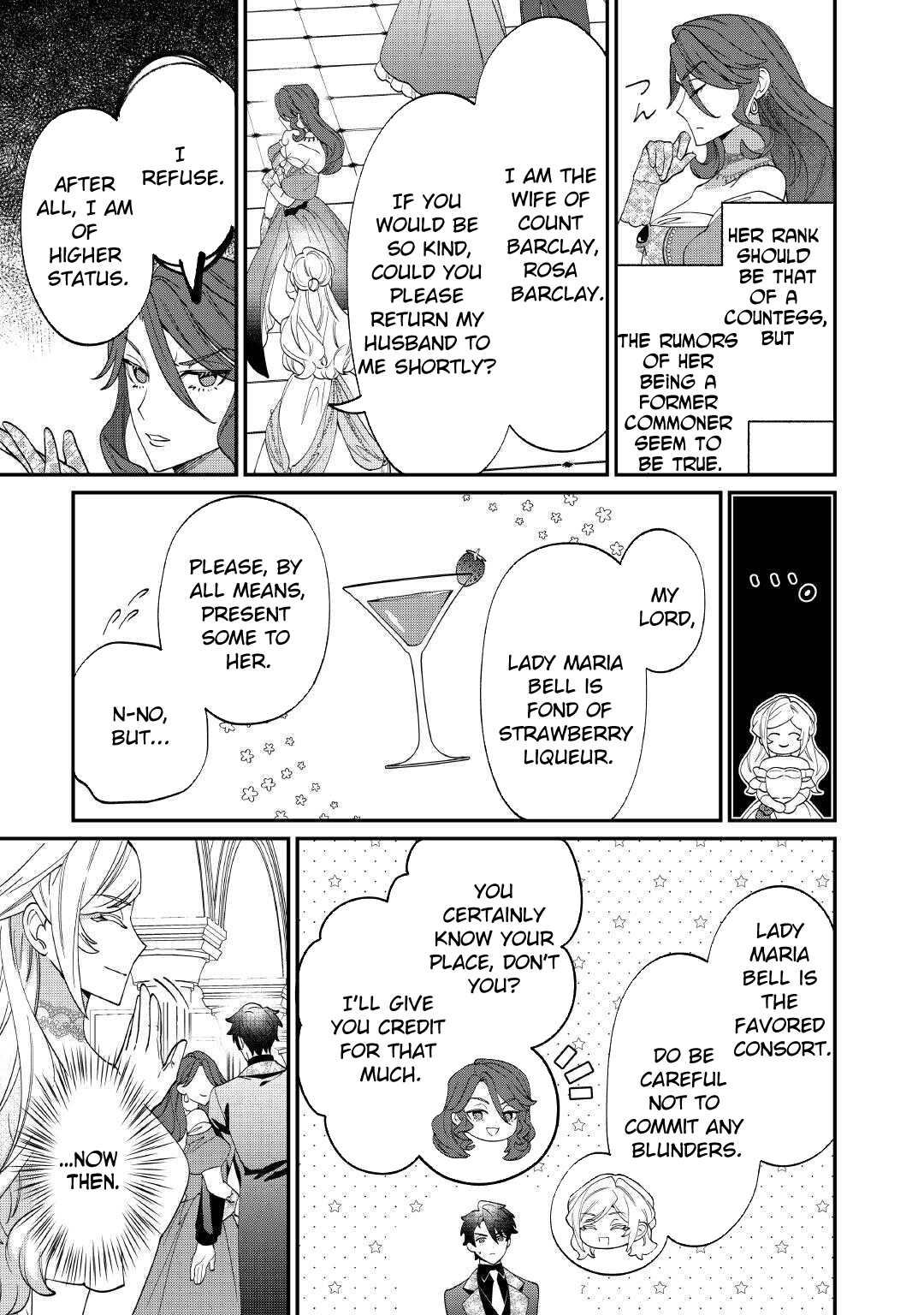 I'll divorce you gracefully! Chapter 18 - page 11