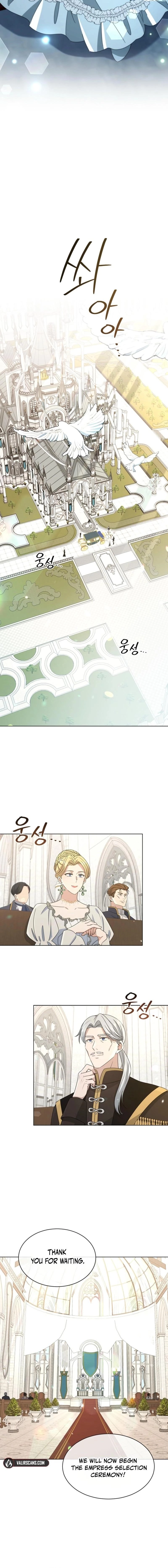 A Mouse Biting a Dragon’s Tail Chapter 66 - page 12