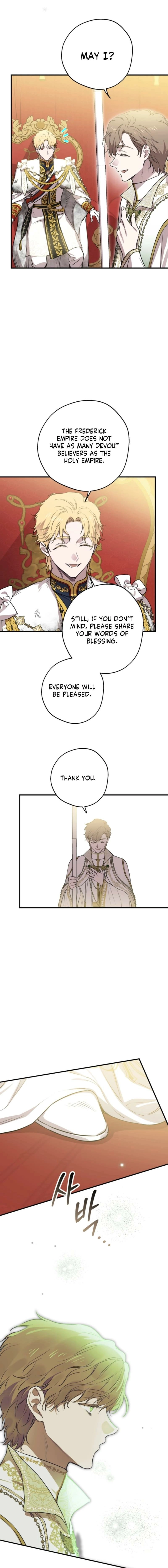 The Strongest Characters in the World are Obsessed With Me Chapter 154 - page 13