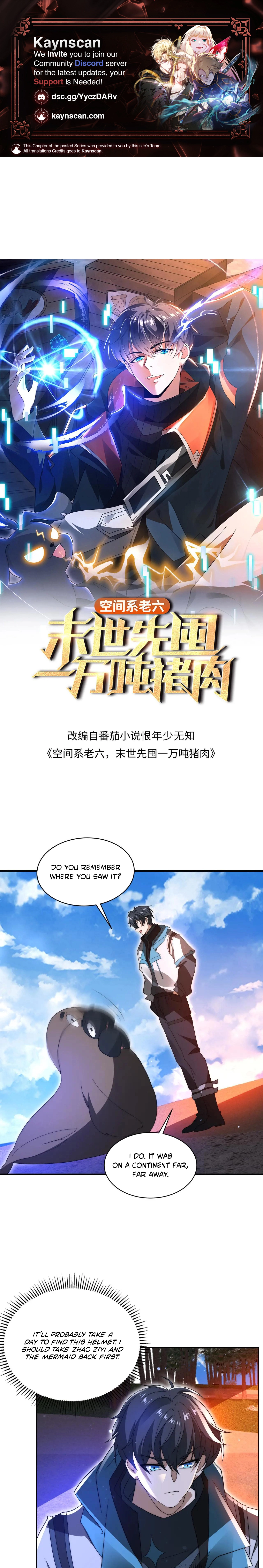 Stockpiling Ten Thousand Tons of Pork During the Apocalypse Chapter 180 - page 1