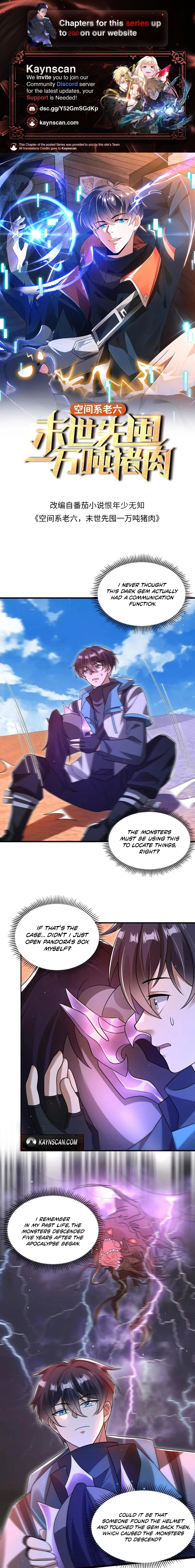 Stockpiling Ten Thousand Tons of Pork During the Apocalypse Chapter 182 - page 1