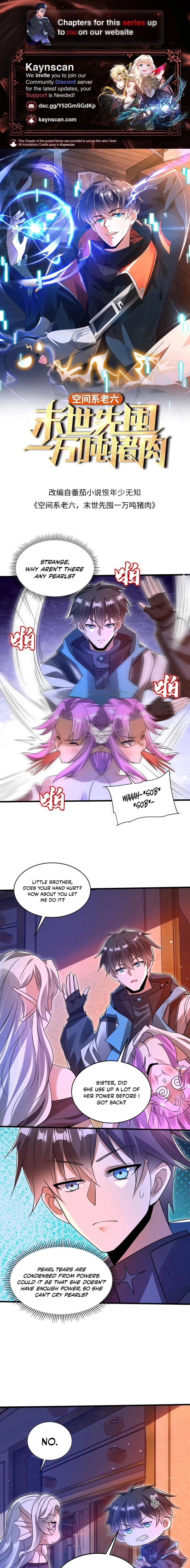 Stockpiling Ten Thousand Tons of Pork During the Apocalypse Chapter 183 - page 1