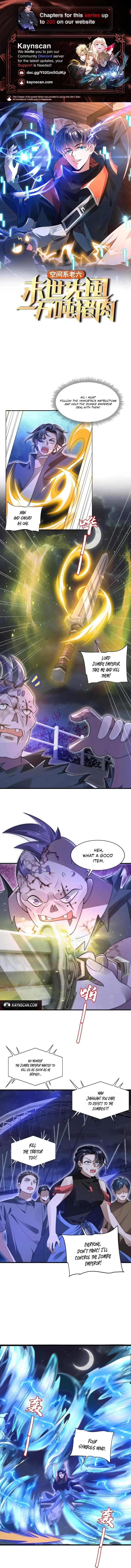 Stockpiling Ten Thousand Tons of Pork During the Apocalypse Chapter 185 - page 1