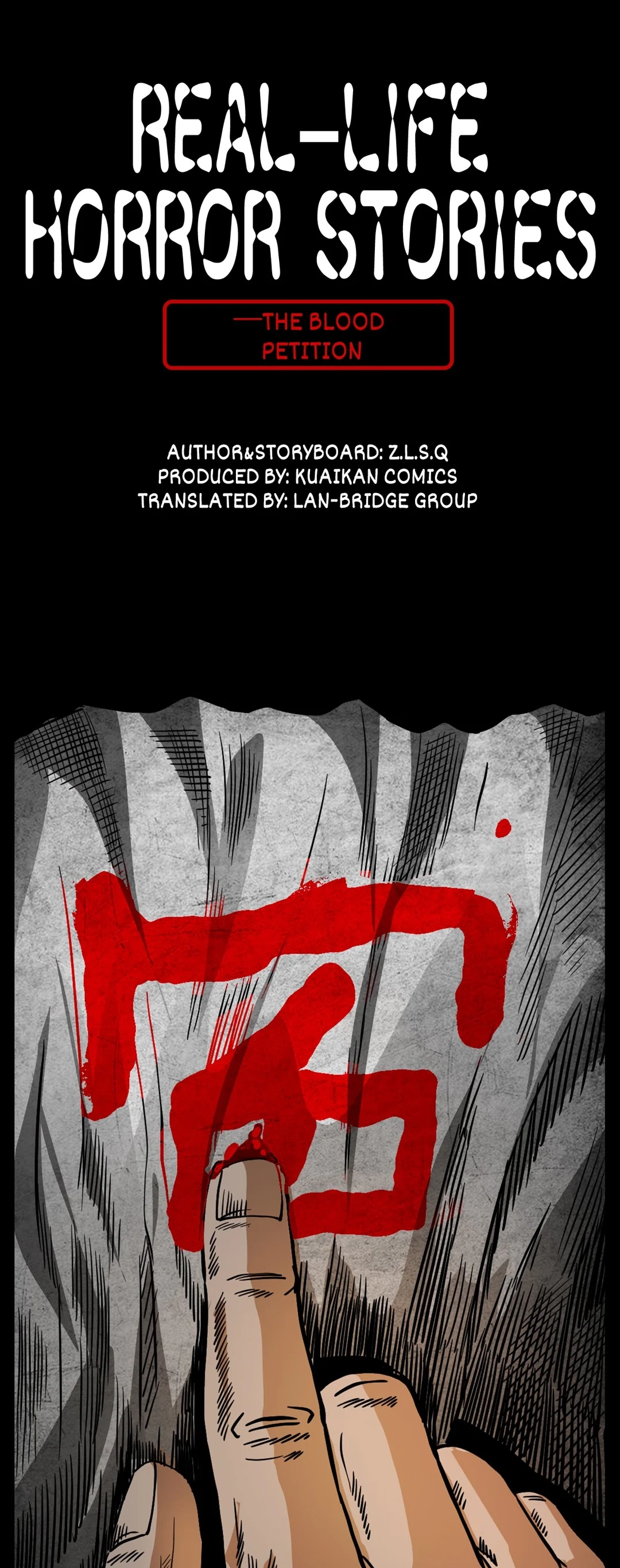 Real-Life Horror Stories Chapter 11 - page 1