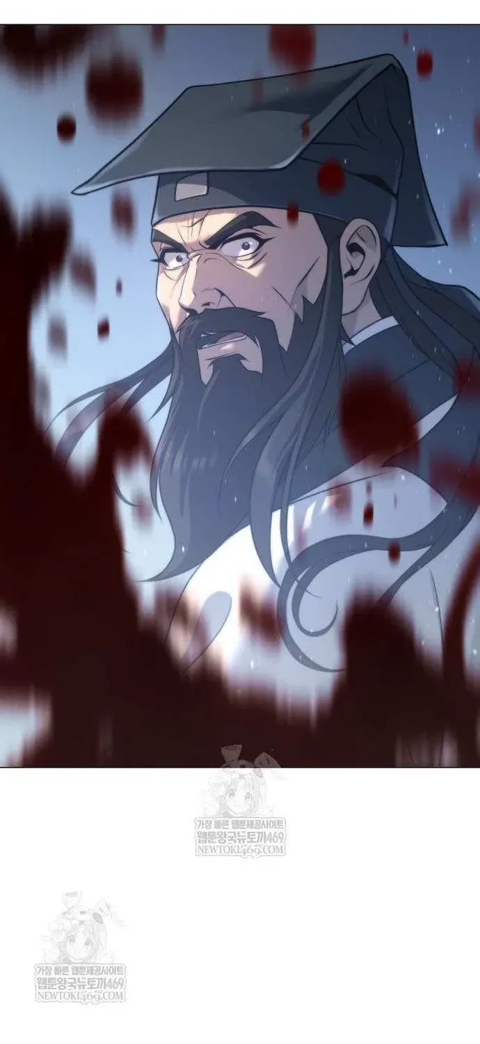 Chronicles of the Demon Faction Chapter 156 - page 1